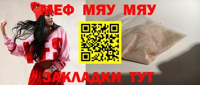 jwh Донецк