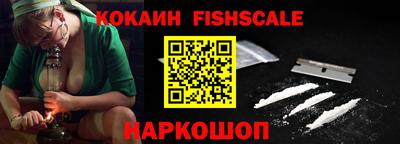 ALPHA-PVP Донской