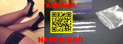 ALPHA-PVP Донской