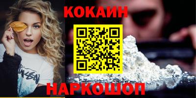 jwh Донецк