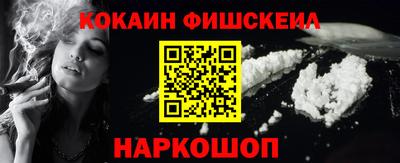 jwh Донецк