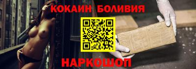 экстази Дубна