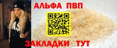экстази Дубна