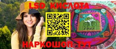 jwh Донецк