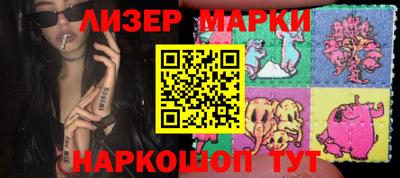 шишки Гусев