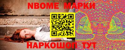 jwh Донецк