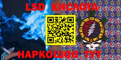 ALPHA-PVP Донской