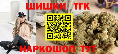 ALPHA-PVP Донской