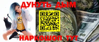 jwh Донецк