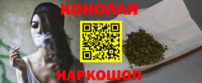 экстази Дубна