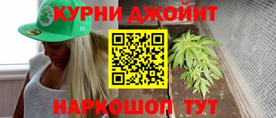ALPHA-PVP Донской