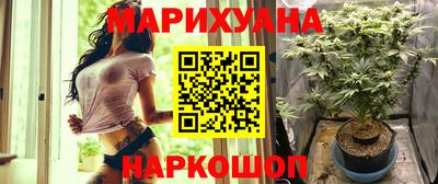 экстази Дубна