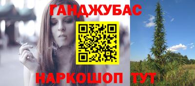 ALPHA-PVP Донской