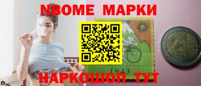 ALPHA-PVP Донской