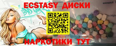 jwh Донецк