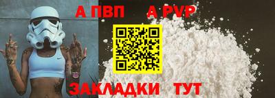 jwh Донецк