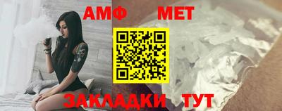 jwh Донецк