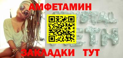 экстази Дубна