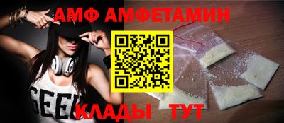 экстази Дубна
