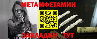 экстази Дубна