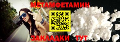 экстази Дубна