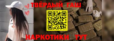 ALPHA-PVP Донской