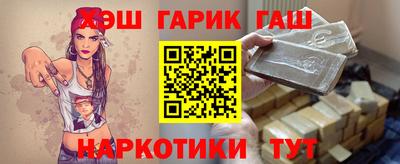 jwh Донецк