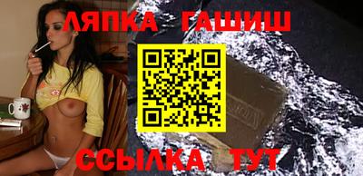 ALPHA-PVP Донской