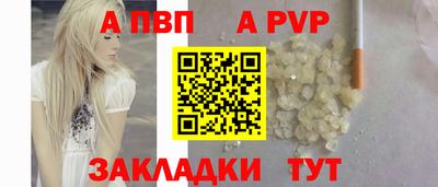 jwh Донецк