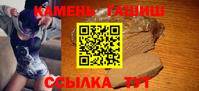 jwh Донецк