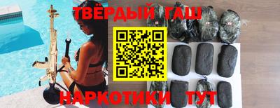 экстази Дубна