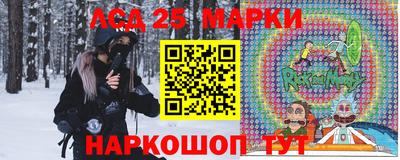ALPHA-PVP Донской