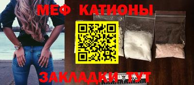 jwh Донецк
